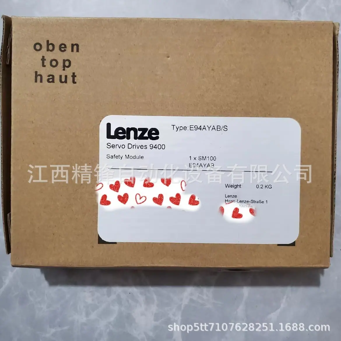9400模块  25