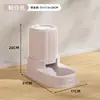Dispensador de Agua para Gatos, Comedero Automático para Gatos, Agua Potable para Gatos y Perros, Artefacto de Alimentación de Agua para Mascotas, Tazón de Grado Alimenticio Antivuelco