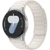 Adecuado para Samsung Watch7 Correa Magnética Fuerte de Silicona 4/5/6/7, Conexión Suave de Silicona sin Costuras, Versátil