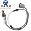 Suministro transfronterizo adecuado para el sensor de oxígeno trasero Honda Odyssey 36532-RFE-J01 36532RFEJ01