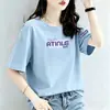 Camiseta de Verano Nueva de Manga Corta para Mujer, Ajuste Regular, Estilo Ins, Nicho Transfronterizo, Top Básico Casual de Moda Coreana