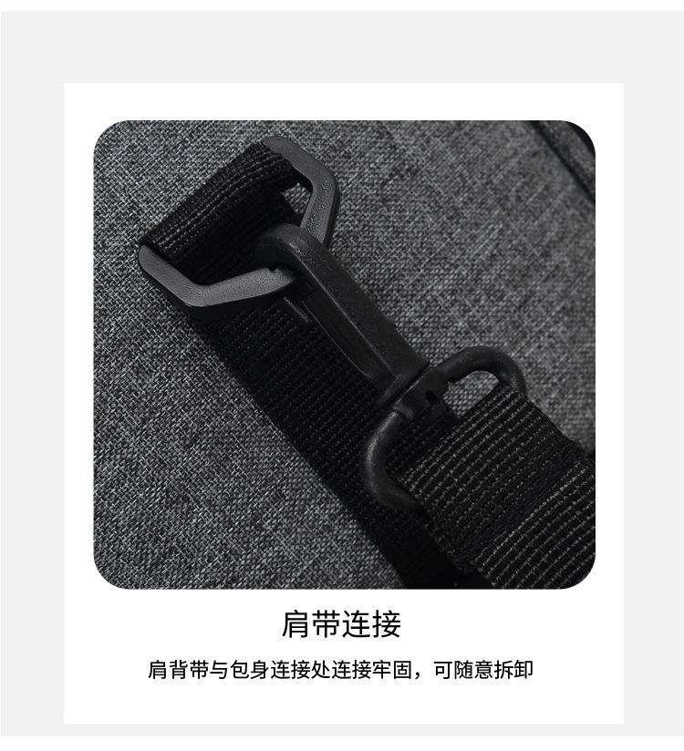 详情_20.jpg