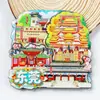Série de Metal de GuangdongShenzhen, Zhuhai, Guangzhou, Huizhou, Shantou, Zhongshan, Souvenirs Turísticos de Chaoshan Ímãs de Geladeira