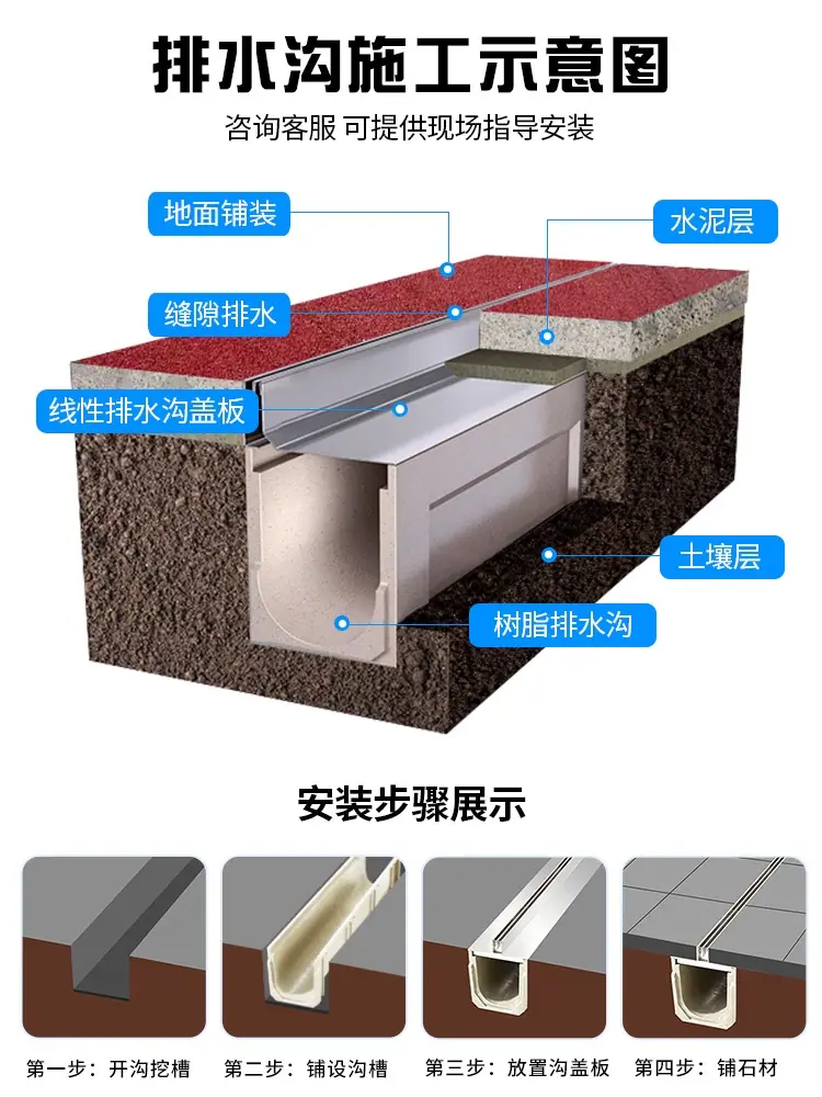 详情图_16_PC.jpg