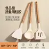 Espátula de Silicone Suplemento Alimentar para Bebê Utensílio Doméstico Antiaderente Colher Especial Antiderrapante para Panela Espátula de Cozinha Conjunto de Utensílios de Cozinha de Grau Alimentício