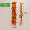 Simulación de pimiento un metro cinco de largo cadena de verduras maíz falso ajo falso modelo de cultivo decoración de restaurante de granja