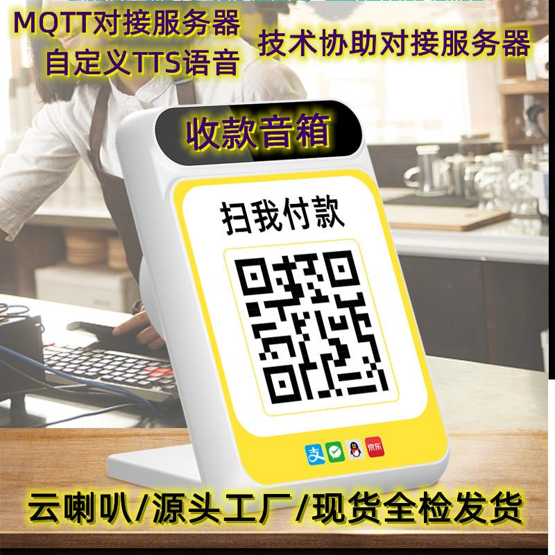 主图2