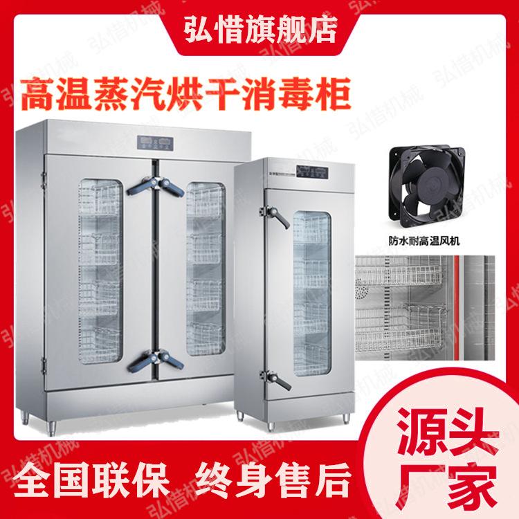 CH-RSD-188A-弘惜.jpg