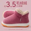 Pantuflas de Algodón Gruesas, Forradas de Felpa, Cálidas, Antideslizantes, para Hombre, Ropa Exterior Nueva de Invierno 2025