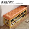 Banqueta para zapatos en la entrada, se puede sentar en ella, simple, almacenamiento de múltiples niveles, zapatero, hierro forjado, acolchado suave, taburete multi-funcional para cambiarse los zapatos, metal, otros