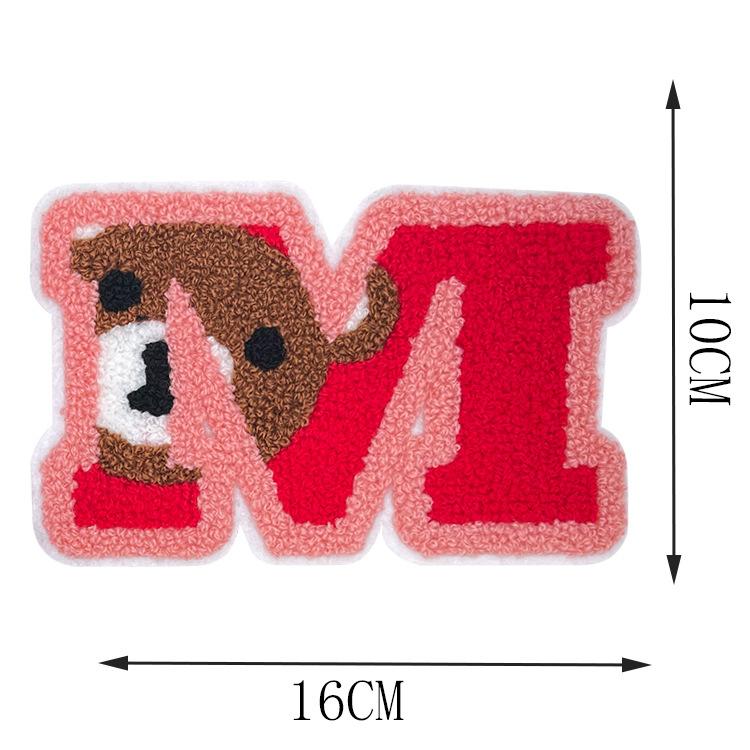 MG258 字母M[0.85].jpg