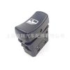 1421856 Interruptor de Elevalunas Eléctrico Automático, Gran Cantidad en Stock, Venta Caliente Transfronteriza, Dropshipping Disponible