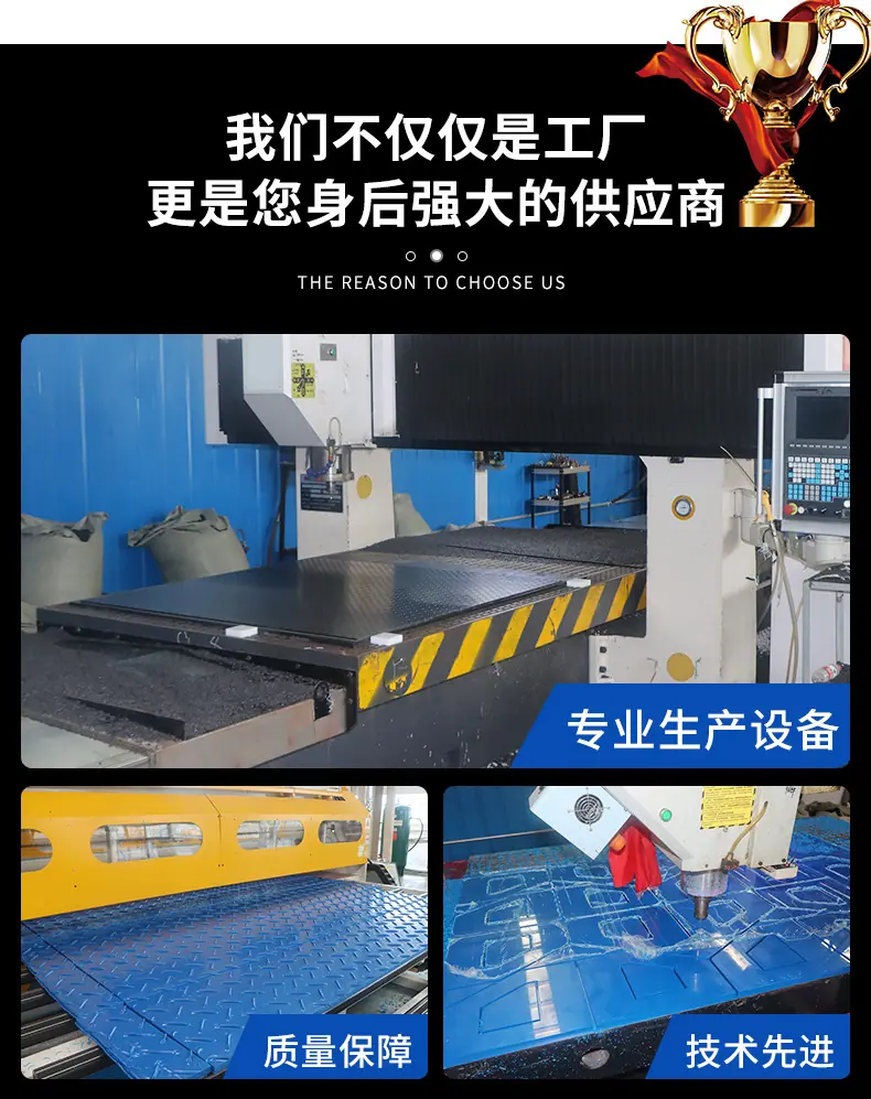 详情_13.jpg