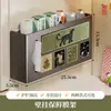 Caja de Almacenamiento Magnética para Refrigerador, Portarrollos de Cocina Montado en Pared sin Taladro para Papel de Cocina y Film Transparente, Varilla para Colgar Papel de Rollo Lateral de Gran Capacidad