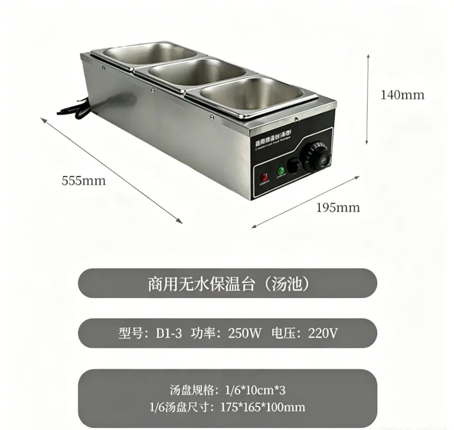 微信图片_20260520152343_148_47