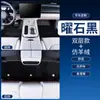 Especialmente Usados para Dongfeng Nissan Qashqai 08-18 Nuevo 19-23 Nuevo 24-25 Honor Alfombrillas Impermeables de TPE para Coche