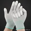 Guantes Antiestáticos de Fibra de Carbono Recubiertos en Dedos, Recubiertos en Dedos de PU, Recubiertos en Palma Libres de Polvo, Protección Laboral al por Mayor, Especial Antideslizante