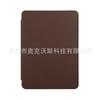 Adequado para capa de e-book kobo glo HD adequado para capa de couro kobo touch 2.0