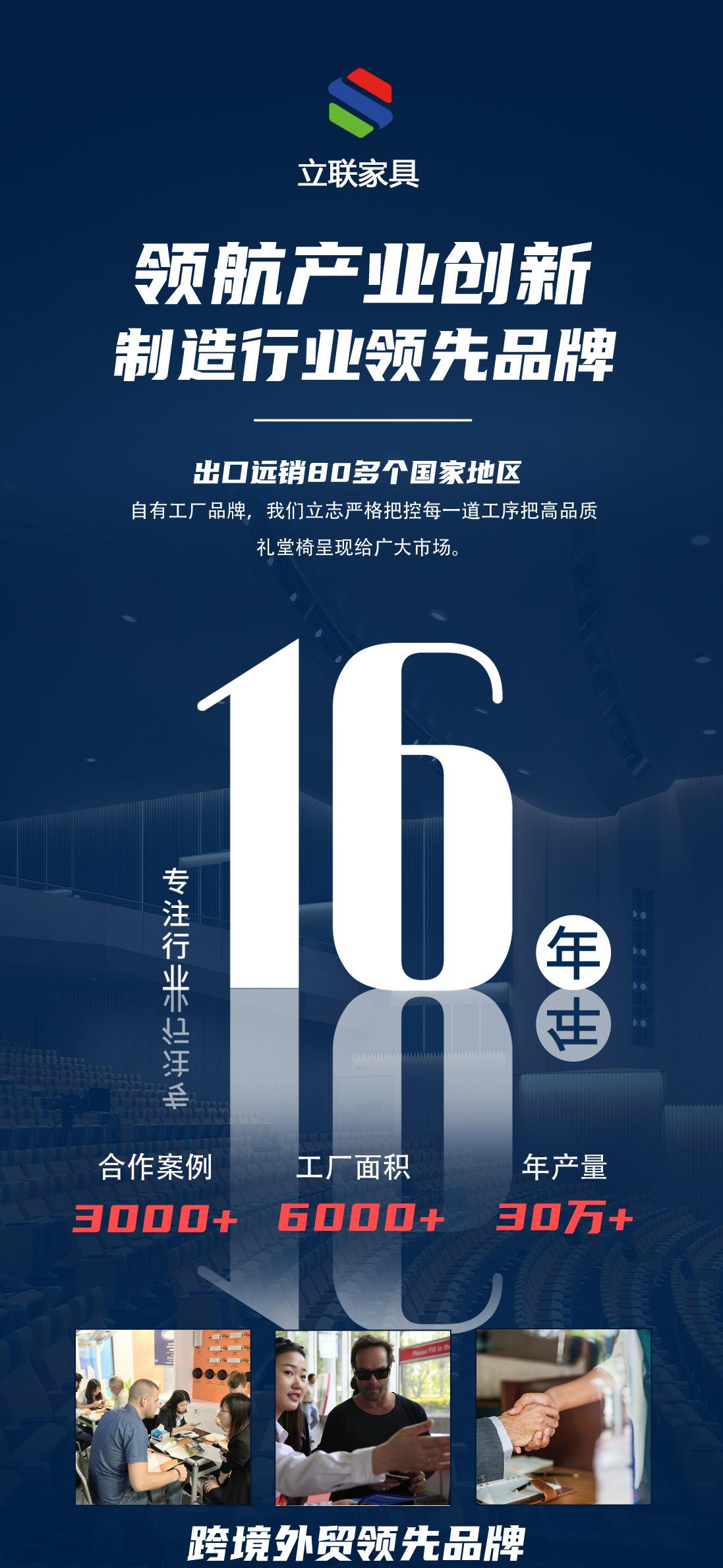 图层 1