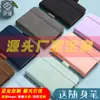 Bloco de Notas A7 Conveniente Espesso com Pauta e em Branco Personalizável com Bolso Multicor Caderno de Couro PU Personalização