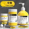 Tinta Acrílica Zuohui para Pintura de Parede, Tinta de Pintura 100ml para Estudantes de Arte, À Prova d'Água, Resistente ao Sol, Não Desbota, DIY Infantil