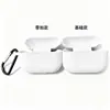 Funda para Auriculares Apple Airpodspro3 Funda Protectora de Silicona Funda Protectora para Auriculares Bluetooth Inalámbricos AirPods