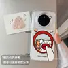 Funda Adecuada para Teléfono Móvil Huawei Mate80 con Cobertura Completa de Bordes, Nueva Funda Linda de Silicona Suave Mt60Pro+ con Imágenes de Cachorros y Gatos