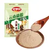 Polvo de Hongo Yunnan Nilo Fei 454g Condimento Especial en Polvo con Esencia de Pollo para Uso Doméstico en Sopa y Pollo Estofado, Condimento Fresco de Hongo Matsutake para Uso Comercial
