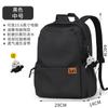 Mochila Escolar Estilo Nuevo para Estudiantes de Secundaria Mochila de Gran Capacidad para Estudiantes de Preparatoria Mochila de Viaje Casual Simple de Moda para Mujeres