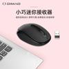 Ratón inalámbrico Emperor cat BW100 2.4g lindo para portátil computadora de escritorio juego ratón ilimitado multicolor