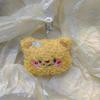 Llavero de Peluche Oso de Mantequilla Hebilla Blanca E47 ins Libro Rojo Pequeño Llavero de Regalo para Novia Colgante para Mochila Escolar