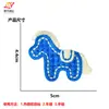 Nuevo Parche de Tela Bordado de Dibujos Animados Serie de Ponis para Computadora Accesorios Decorativos DIY para Ropa Bolsas Accesorios