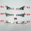 Bisagra de Puerta de Congelador de Cocina Comercial Aleación de Zinc Bisagra de 4 Puertas 6 Puertas Gruesa Especial Accesorios para Puertas de Refrigerador Comercial de Banco de Trabajo