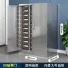Cajón de Acero Inoxidable Sin Puerta Gabinete de Piezas Cajón Tipo Cajón Gabinete de Herramientas Gabinete de Herramientas Gabinete de Tornillos Gabinete de Materiales Gabinete de Componentes