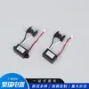 Generador de Plasma para Coche Doméstico Purificación de Aire Gabinete de Zapatos Aire Acondicionado Desodorización Volumen Pequeño Generador de Iones Positivos y Negativos