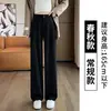 Calças casuais femininas de primavera e outono, corte slim, cintura alta, perna reta, com bolsos plissados, adequadas para o local de trabalho formal, oferecendo um visual casual sofisticado.