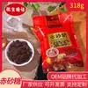 Fábrica Huixuan Tangfang al por mayor Azúcar Rojo Azúcar Azúcar agua de azúcar comestible condimento para hornear en casa instantáneo materias primas