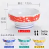 Tazón de Polvo de Hielo para Hot Pot Antiguo, Tazón Retro de Hielo Raspado Copo de Nieve, Tazón de Postre de Moda, Taza de Té de Melamina con Tapa
