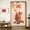 Cortina de Porta com Texto Estilo Chinês, Cortina Divisória Zen Sem Furos para Estudo e Quarto, Meia Cortina com Haste Telescópica, Texto Artístico para Uso Doméstico para Cobrir Imperfeições