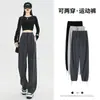 Pantalones Deportivos Estilo Americano Ajustables en el Tobillo para Mujer Otoño Nuevo Básicos Diarios Versátiles Cintura Alta Adelgazantes Pierna Recta Pierna Ancha