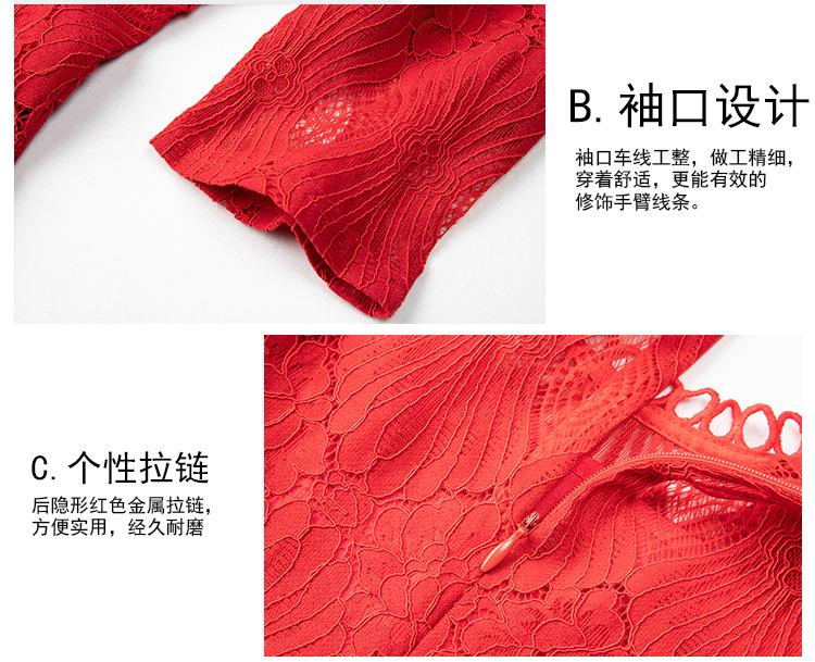详情_06.jpg