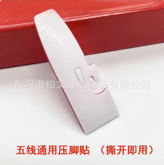 微信图片_2025-08-11_153955_515