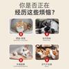 Desodorante para Mascotas, Descomponedor Biológico Enzimático de Orina de Perro y Gato, Desodorante Sin Alcohol, Spray Desodorante para Arena de Gato al por Mayor