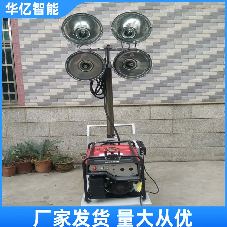 移动式升降照明灯06_副本
