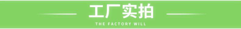 9674164639_1655101359_副本