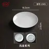 Prato Redondo Branco de Melamina Personalizado Imitação de Porcelana Prato de Jantar Espessado Prato de Melamina Prato Redondo de Melamina Prato Rasos para Buffet Comercial