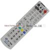 Controle remoto de TV digital de rede Anguang Anhui Radio and Television controle remoto de set-top box de cabo