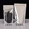Bolsa de Hueso Auto-soportable Yin-Yang Aluminizada Fruta Seca Alimento Transparente Papel de Aluminio Bolsa de Empaque Auto-sellable Comida para Perro Cebo para Peces Bolsa Sellada