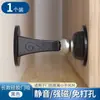 Tapón de Puerta sin Taladro Modelo Nuevo Bloqueador de Puerta Puerta de Entrada Baño Anticolisión Puerta Soporte Magnético para Puerta Fijador de Puerta