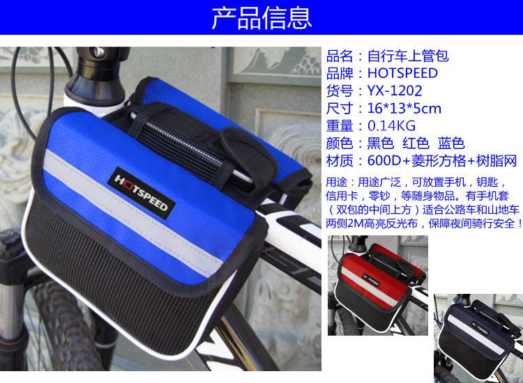 H标1202中双包 (1).jpg